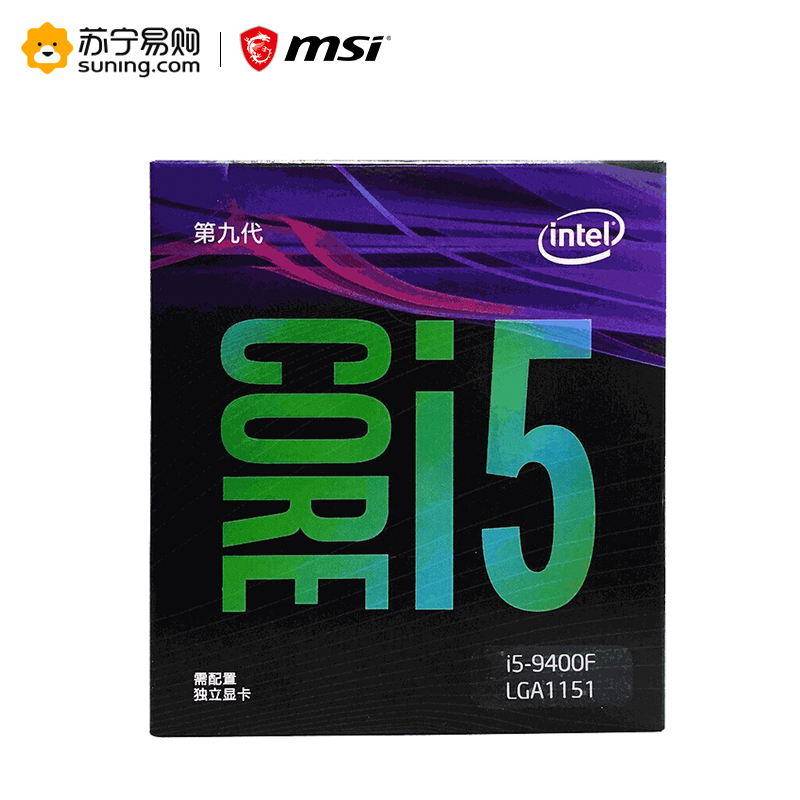 微星MSI H310M PRO-VDH PLUS+i5 9400F板U套装