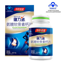 汤臣倍健(BY-HEALTH)健力多R氨糖软骨素钙片180片
