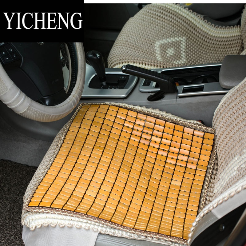 YICHENG凉席坐垫夏天透气办公室夏季电脑椅子凉垫麻将竹屁垫汽车椅垫座垫