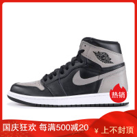 Air Jordan Cyber Monday AJ1OG乔丹1鸳鸯黑红芝加哥中帮篮球鞋