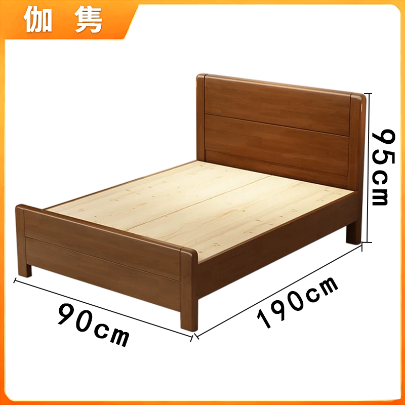 伽隽 单人床 简约 张高清大图