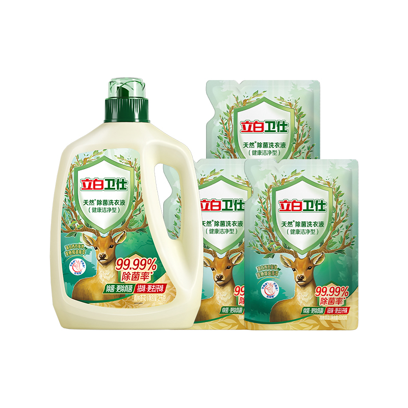 立白卫仕天然洁净除菌防霉留香洗衣液2kg*1瓶+500g*3袋
