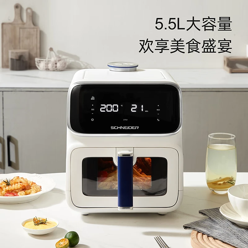 Schneider施耐德蒸烤空气炸锅 大容量薯条机披萨机可视化烤箱炸鸡锅SWK-XZL02高清大图