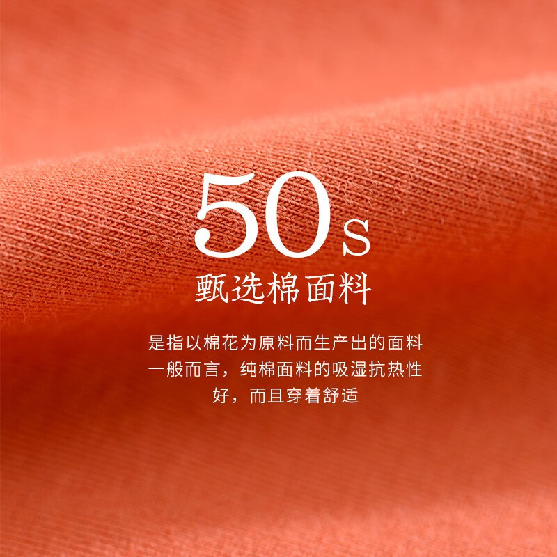 Cmierf Kuect(中国CK)纯棉抗菌前后防漏月经期生理内裤三条装CK-NY1166 肤色+灰色+珊瑚红XL码高清大图