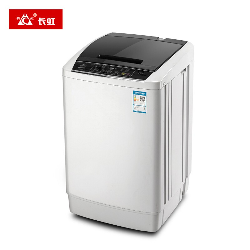 长虹全自动洗衣机大容量家用 智能 波轮洗脱一体 节能 脱水风干 烘干