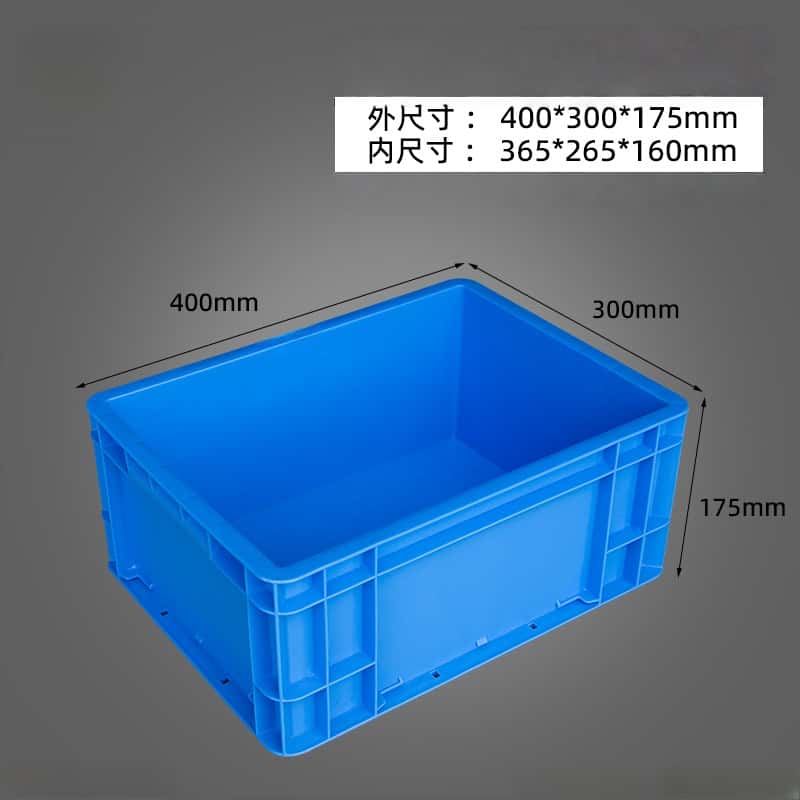 鑫木樽周转箱40*30*17.5cm个高清大图