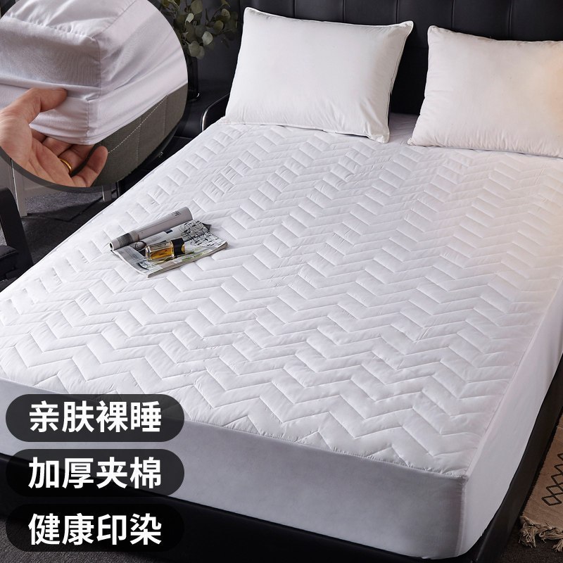 美帮汇夹棉床笠款床单床垫罩保护套单件防尘罩1.2防滑固定1.5米1.8m床罩 白色 夹棉加厚床笠150cmx200cm（不含枕套）