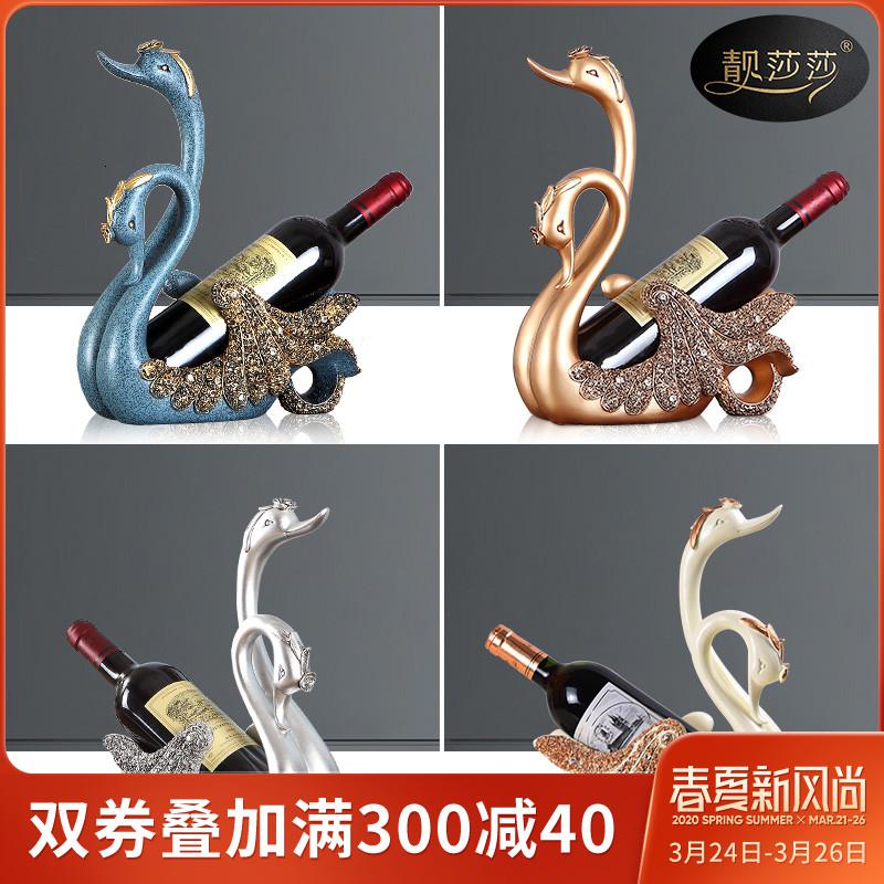 美帮汇玄关酒柜摆件家居饰品创意家居电视柜摆设装饰品工艺品北欧客厅高清大图