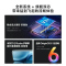 [全新]vivo X300 Pro 纯粹黑 12GB+256GB 蓝晶×天玑9500 大毫安 90W 支持 蔡司超级潜望
