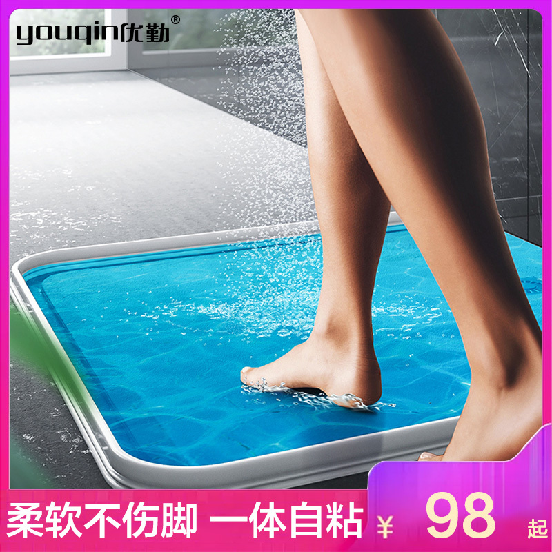 优勤浴室挡水条密封条卫生间自粘隔断阻水条可随意弯曲防水条厨房台面硅胶防水神器