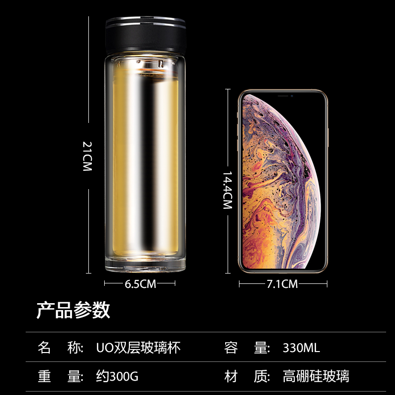 家柏饰(CORATED)双层玻璃杯加厚便携定做水杯印字广告杯批发小礼品茶水杯定制logo 紫红色330ml高清大图