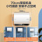 统帅(Leader)海尔出品电热水器80升扁桶储水式3300/2000W双擎功率WIFI智控炫彩大屏高温抑菌 F5K