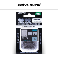 BKK鱼钩散装新关东无刺伊势尼千又伊豆有刺正品大包装鲫鱼鲤