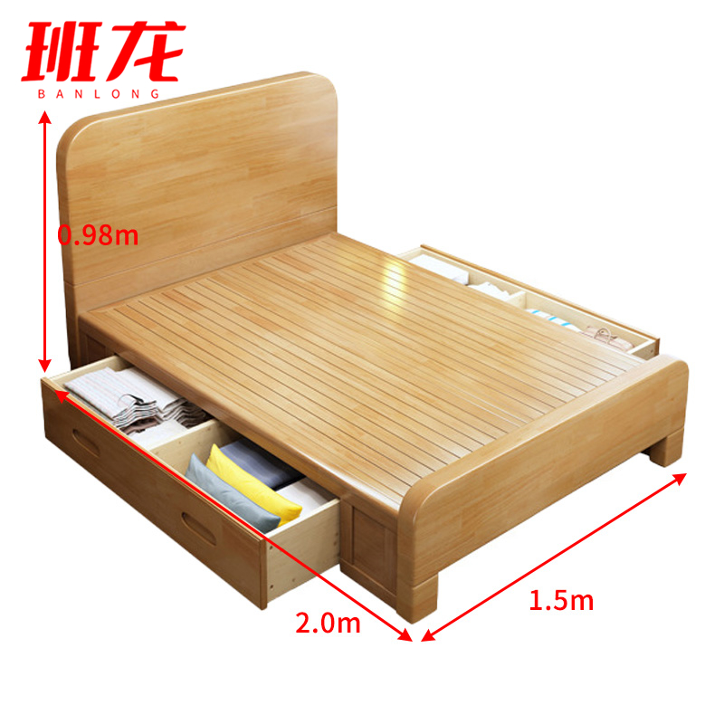 班龙实木床1.5*2米+床垫原木色套高清大图