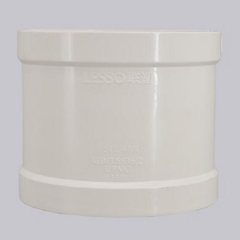 联塑(LESSO) PVC-U排水配件 直通(管箍)白色 DN110 10个