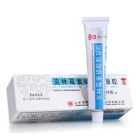 方明 克林霉素磷酸酯凝胶 20g:0.2g