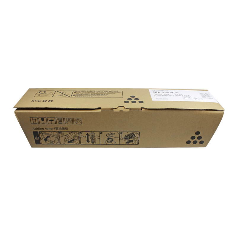 科思特MP3554C粉盒 适用理印机 Ricoh MP 2554SP 3054SP 3554SP 碳墨粉筒 黑色高清大图