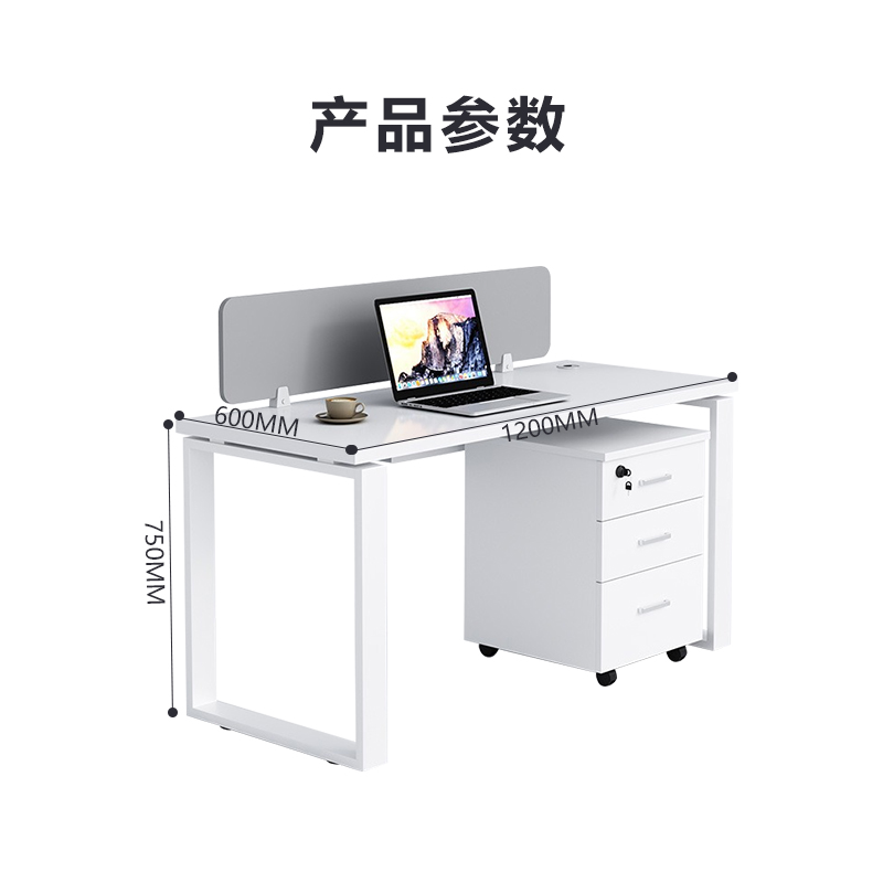 臻远GWH-01 简约职员桌办公桌屏风工作卡位 单人位含柜高清大图