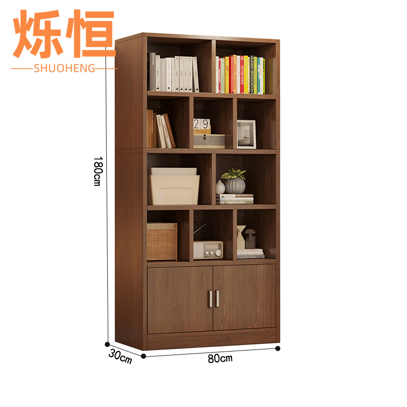 烁恒高清大图