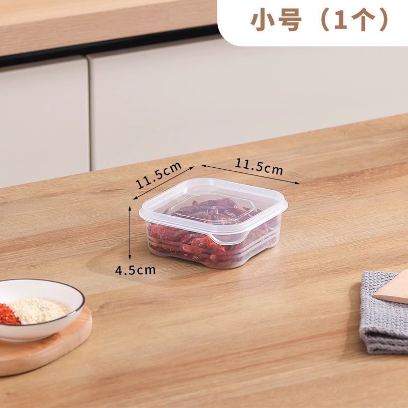冰箱收纳盒冻肉保鲜盒分格盒子食物分装盒食品级肉类冷冻盒整理盒 1个装【350ml】 11.5*11.5*4.5