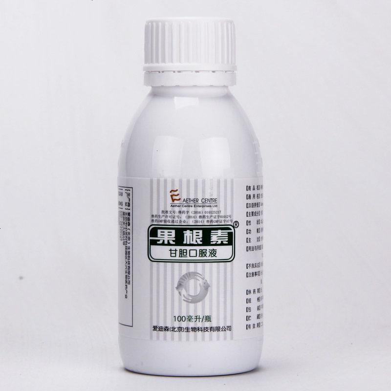 果根素 甘胆口服液 猫狗流鼻涕 宠物犬窝咳 咳嗽100ml