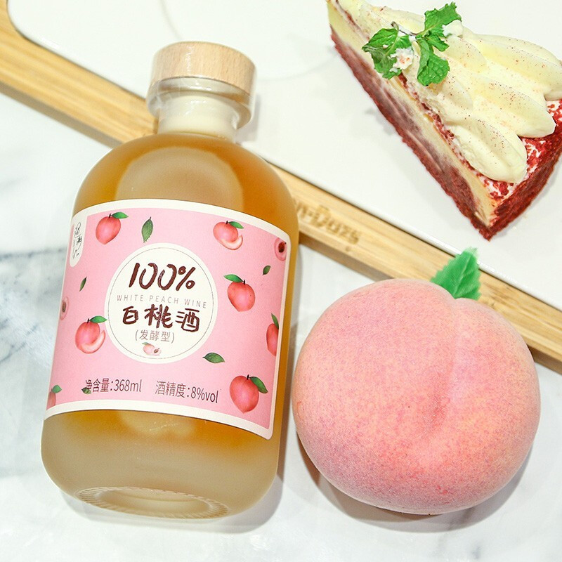 通明山低度微醺网红高颜值水果酒西柚白桃味果酒8度368ml2瓶混合装