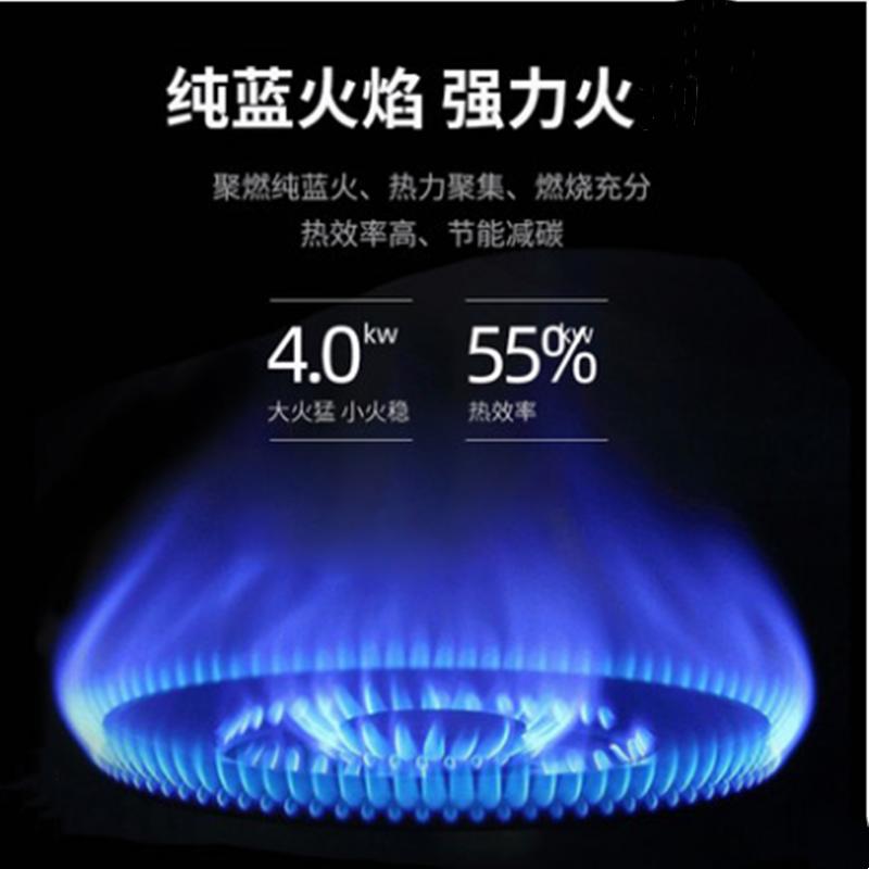 西式六眼炉 1200*900*920