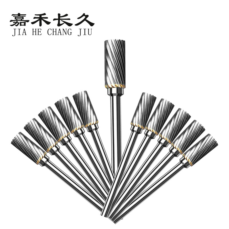嘉禾长久 硬质合金旋转锉磨头(钨钢磨头) A型单槽 个高清大图
