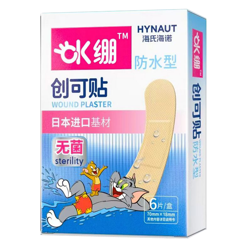 海氏海诺 6片装防水型OK绷创可贴皮肤伤口护理无菌创口贴一次性透气伤可贴高清大图