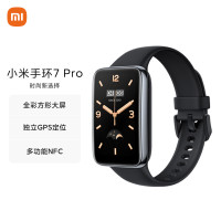 小米手环7 Pro 夜跃黑 全面彩屏 117种运动模式 心率睡眠血氧监测 50米防水 智能运动手环