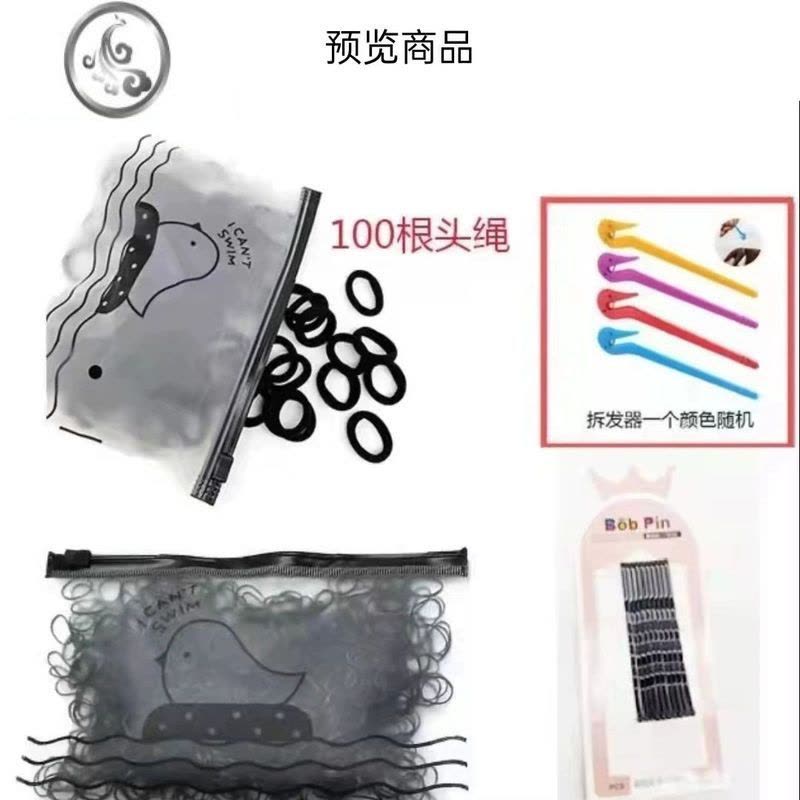 JiMi丸子头盘发工具6件套编发套装 发簪女成人发插简约花苞七齿插梳图片