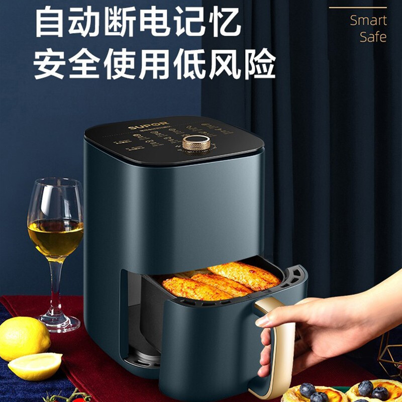 苏泊尔（SUPOR）空气炸锅2L 多功能蒸汽无油烟电炸锅KJ20D70