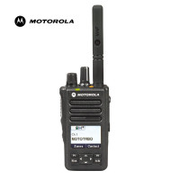摩托罗拉(MOTOROLA)XIR E8628I 数字对讲机 集群专业通信手持台 350-390MHZ