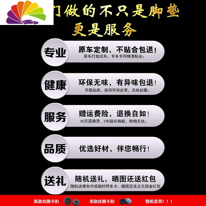 舒适主义适用于昂科威脚垫 2020款2018/2019别克专用全包围汽车地毯大20款 豪华版-棕色加米粽丝圈(发顺丰)