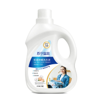 苏宁宜品 抑菌除螨洗衣液2KG*2桶