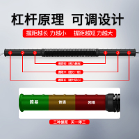 甄萌臂力棒臂力器男家用30公斤40可调节练臂肌胸肌训练健身器材握力棒 可调节25-45KG+加购送收纳袋.护手 30公斤