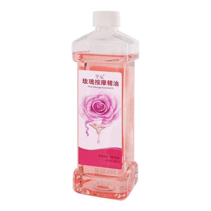 刮痧按摩油润肤橄榄油身体按摩油基础精油bb油按摩油香薰推拿油 薰衣草