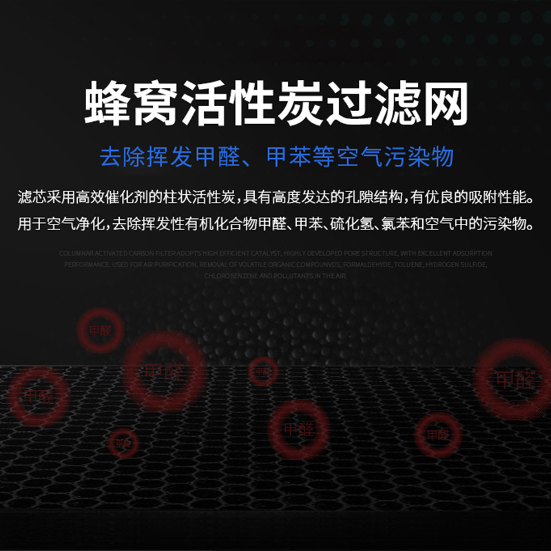 康道夫KDF-KJ-JY-09空气净化器 空气消毒器 除甲醛 除雾霾 除过敏原 除细菌 病毒高清大图