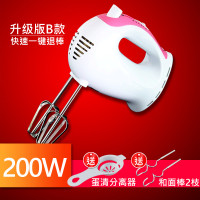 打蛋器纳丽雅(Naliya)电动家用烘焙工具手持自动迷你小型打蛋机奶油打发器和面机 经济版打蛋器+电子秤