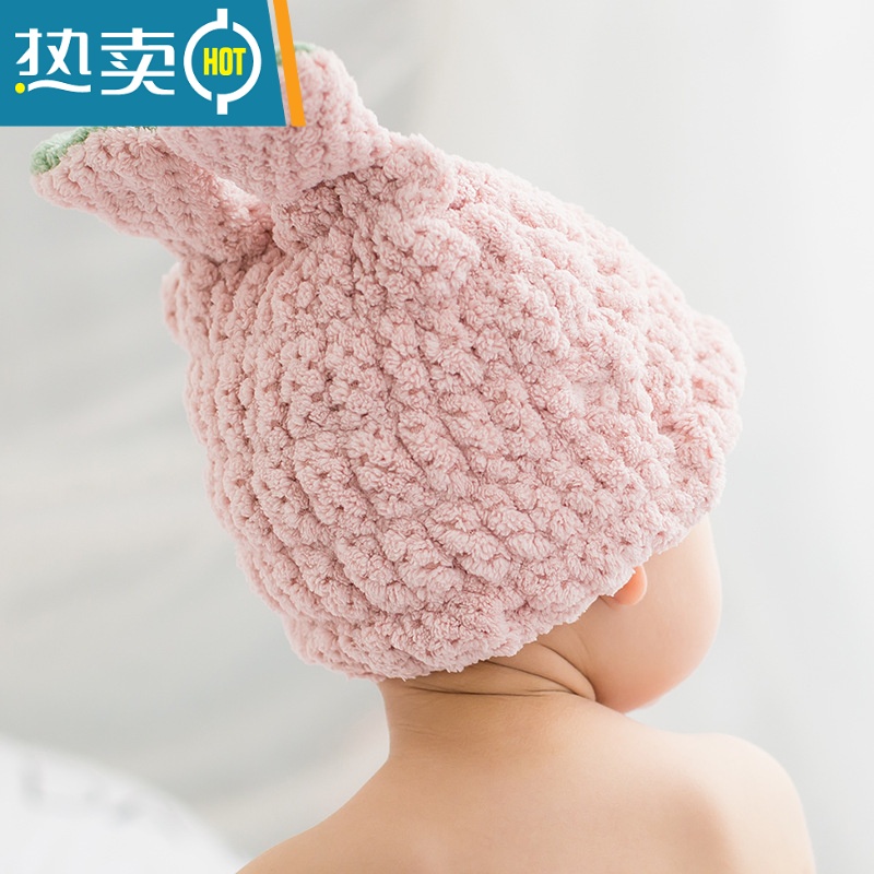 敬平儿童干发帽吸水速干男童女洗头浴帽宝宝干发巾可爱加厚 粉色小熊2[儿童2-10岁] 干发帽高清大图