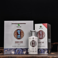 [中华特色]贵州馆 银质习酒酱香型53度500ml*1国产白酒年货礼盒粮食酒 西南