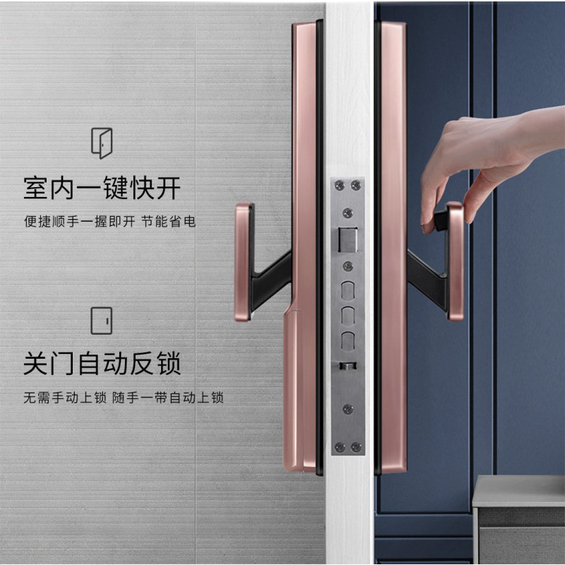 琨山通用D8智能门锁家用防盗门木门锁密码锁指纹锁电子锁可视猫眼