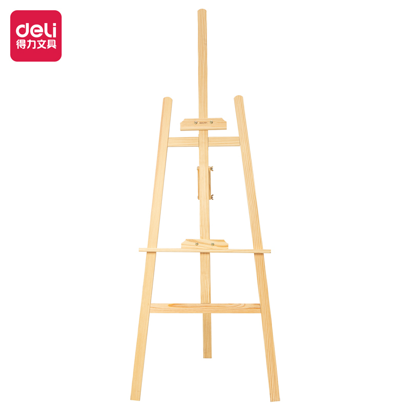 得力(deli) 松木画架 入门款素描画架油画架子