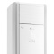 格力 (GREE) 空调 T爽KFR-120LW(12532S)NhAa-3 格力办公家用空调T爽定频柜机
