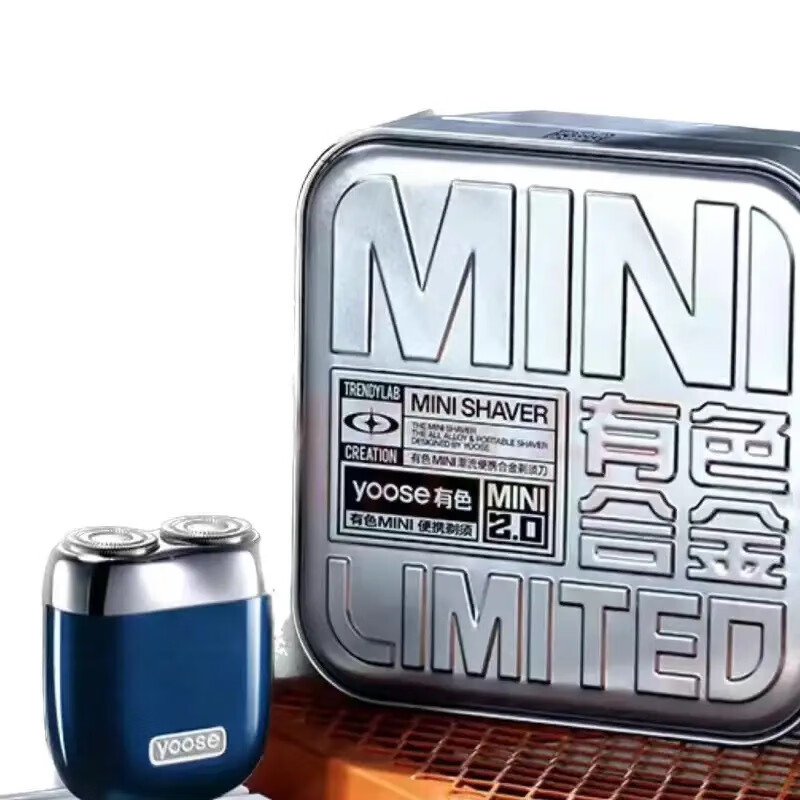 有色(yoose) 电动剃须刀便携款合金刮胡刀 MINI2.0电动剃须刀 午夜蓝