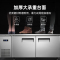 星星KTD-1280GT铜管厨房工作台冰柜冷藏工作台水吧台商用平冷卧式冰箱厨房保鲜柜不锈钢冷冻柜奶茶操作台