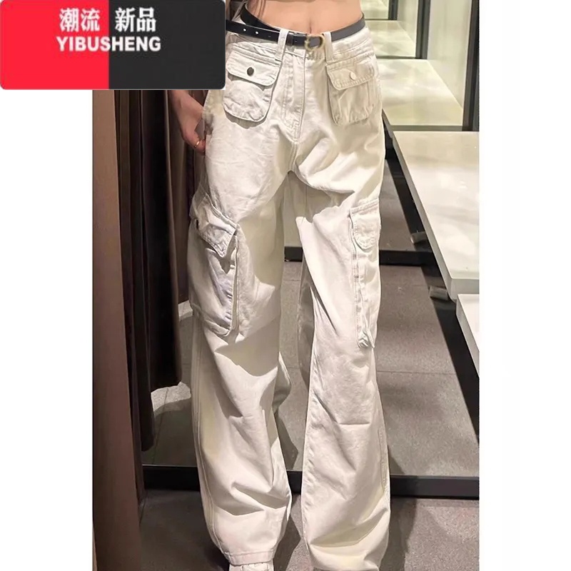 YIBUSHENG小个子美式辣妹白色工装牛仔裤女150XS码高腰宽松显瘦阔腿休闲休 XL 沙白色常规款156-165