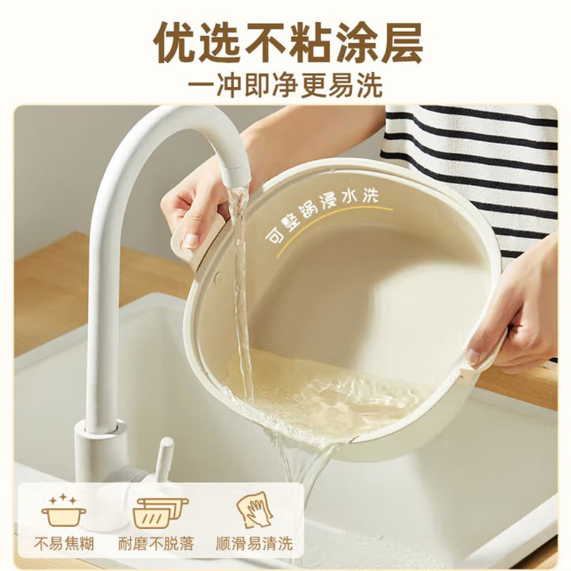 小熊电火锅电煮锅火锅专用锅家用多功能涮肉锅不粘分体可拆洗3.5L电热锅多用途锅P30E5高清大图