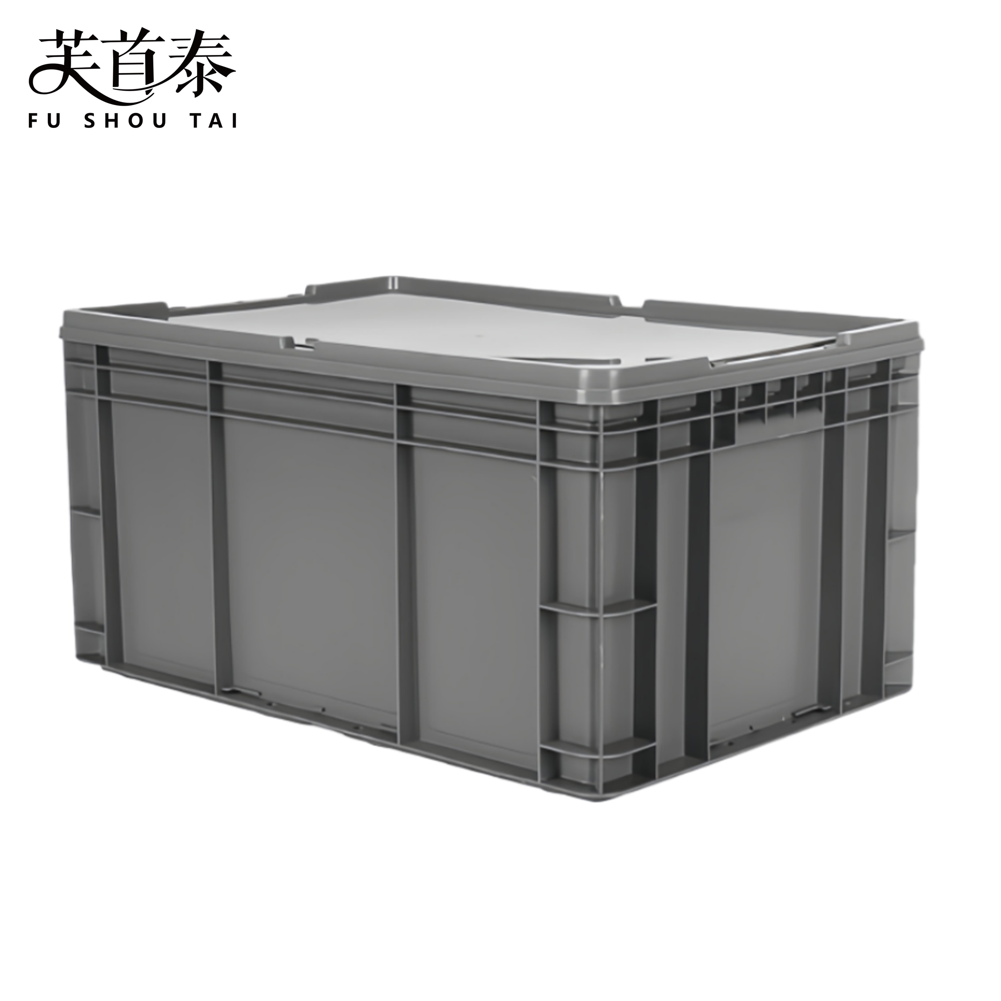 芙首泰收纳盒带盖600*400*300mm个高清大图