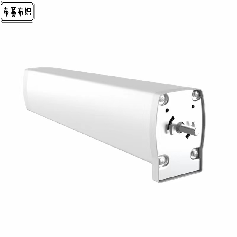 电动遥控窗帘电机定制/个高清大图